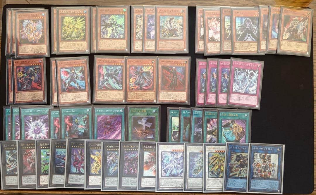 【ガチ構築】K9クリストロン＆純K9