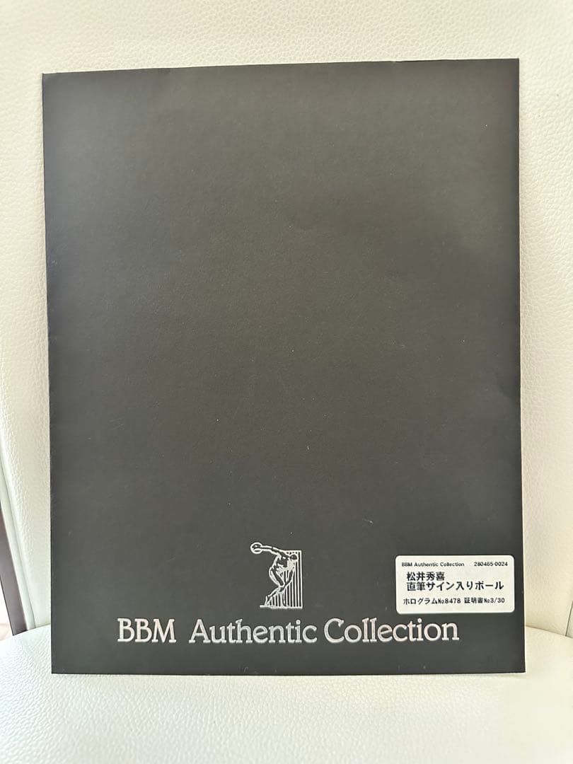 元ニューヨークヤンキース松井秀喜選手直筆サインボール