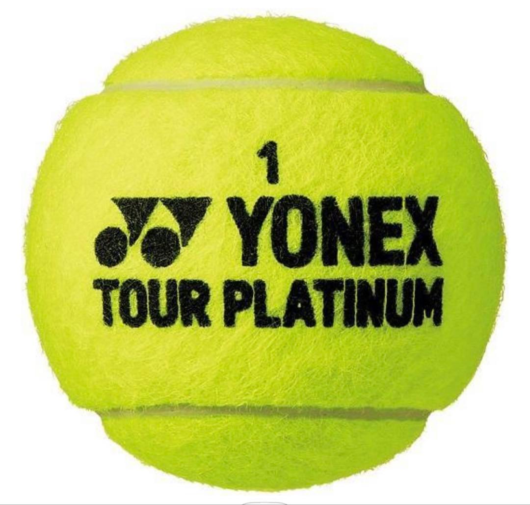 YONEX TOUR PLATINUM テニスボール 特別パッケージ4球15缶
