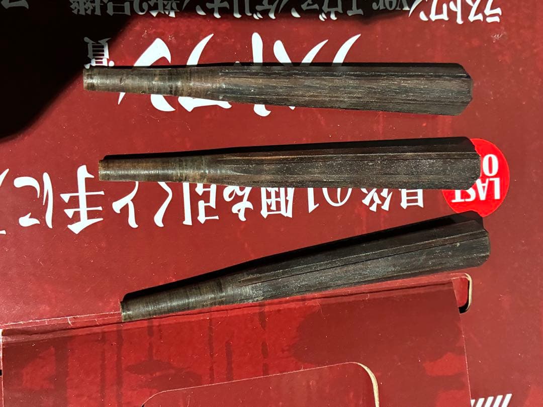 【最終値下げ】初心者用三味線 破れなし バチあり