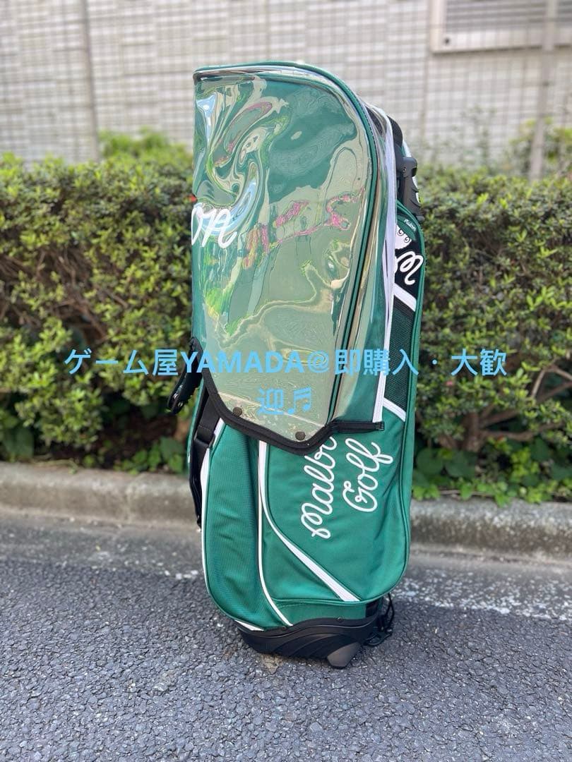 Malbon マルボン ゴルフ キャディバッグ スタンド式 グリーン 男女兼用