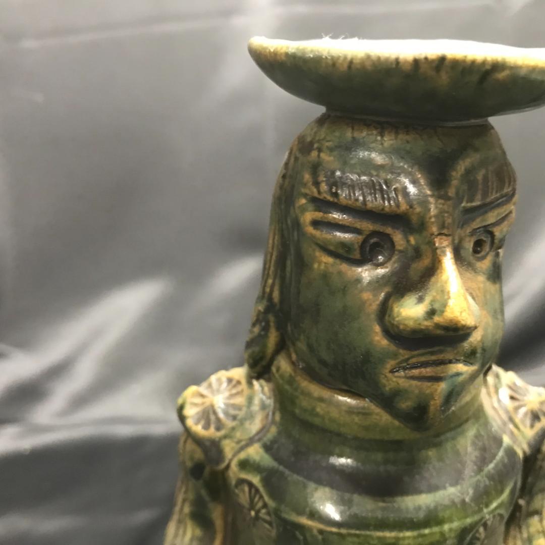 北大路魯山人 織部 南蛮人燭台 蝋燭立て