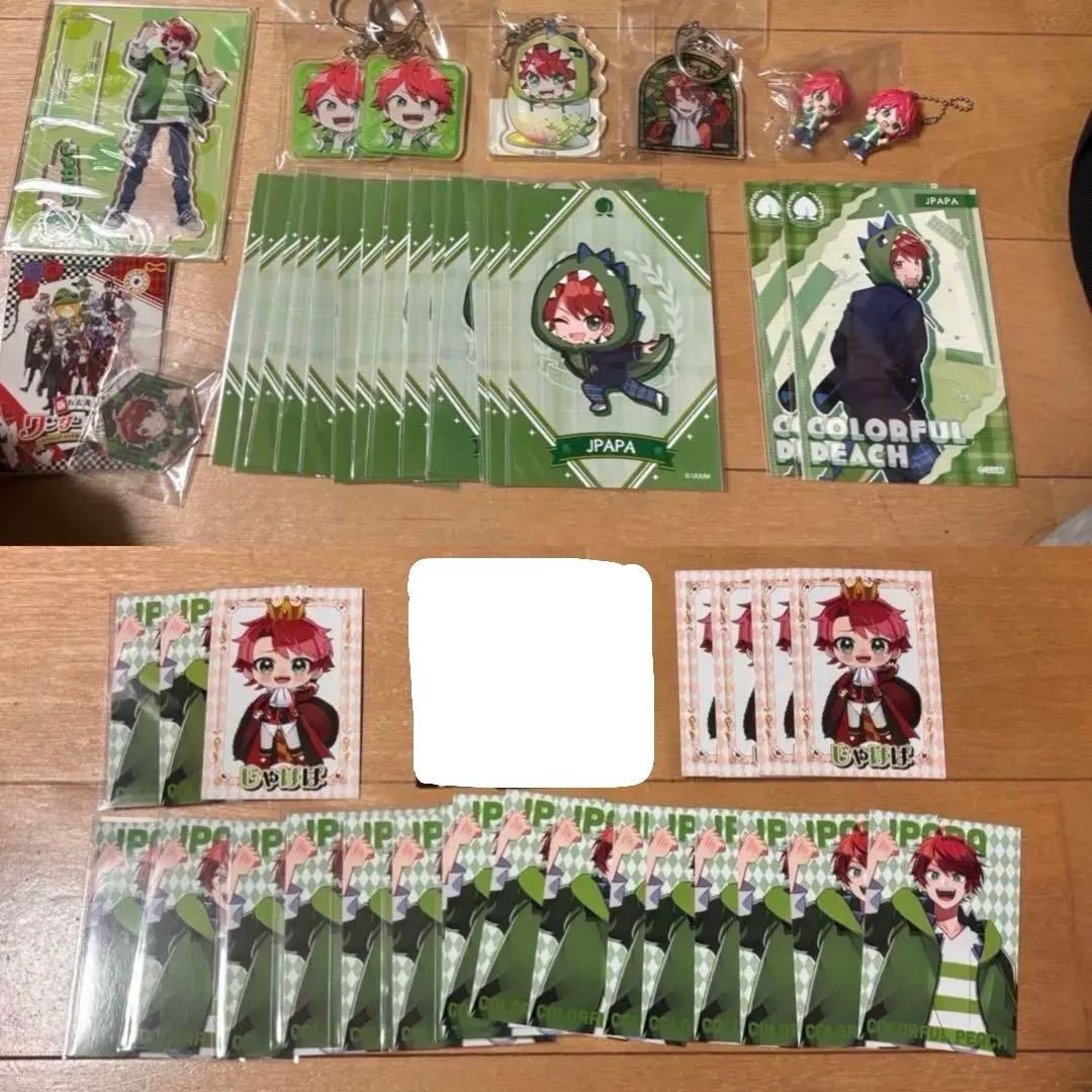 からぴち　じゃぱぱ　まとめ売り