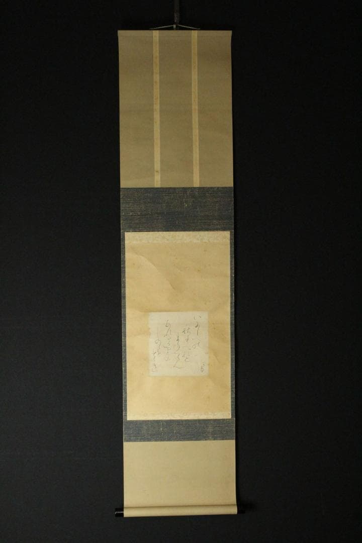 大田垣蓮月 筆 秋 和歌 色紙 軸(K-YC544)