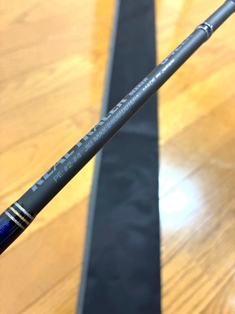 【新品】リアルトレーサー　642LR 30周年限定 MCワークス