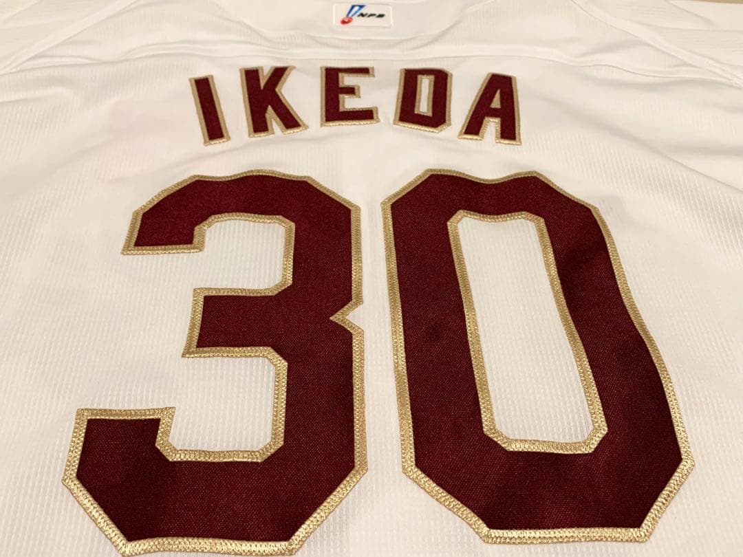 現日本ハム池田隆英　楽天時代支給ユニフォーム