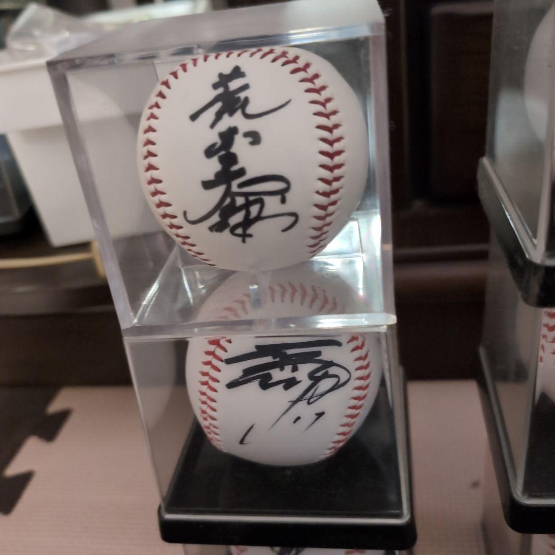 サイン入り野球コレクション