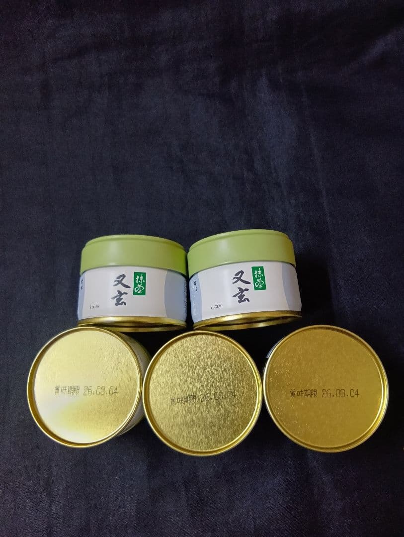 又玄２０㌘５缶宇治丸久小山園