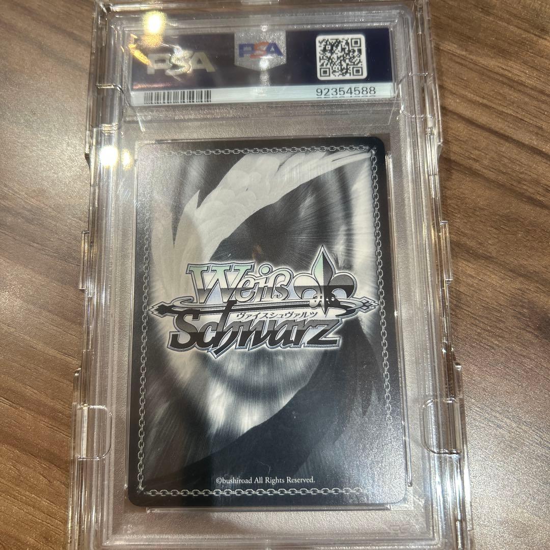 PSA10 ヴァイスシュヴァルツ シャニマス ↓ろウTea 七草にちか SSP