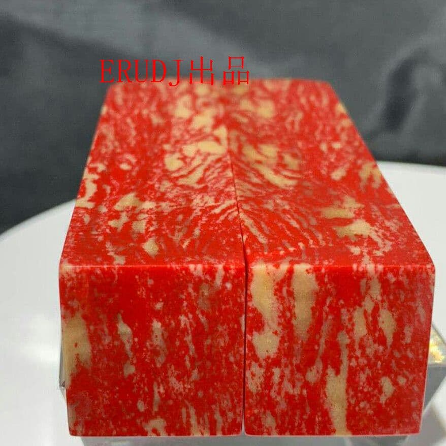 鶏血　希少な一対　鶏血石　印材1