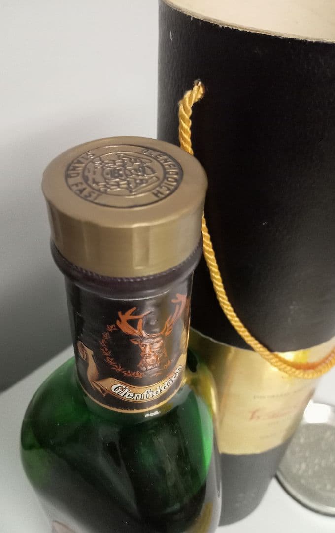 【未開栓】ピュアモルト ブリタニア 8年 ＆ グレンフィディック 2本セット