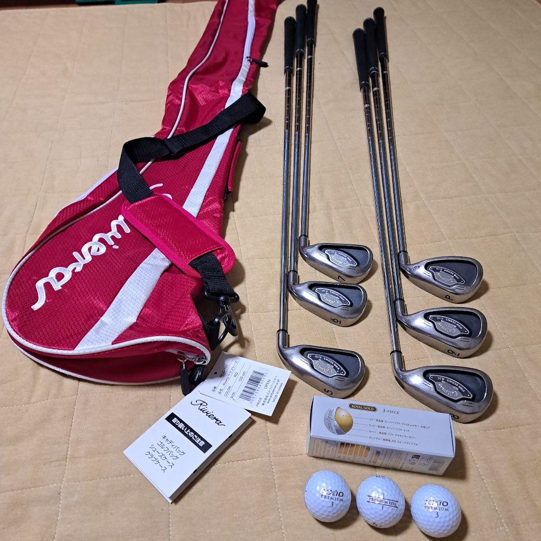 キャロウェイX16PRO アイアンセット5～PW、新品クラブケース、新品ボール付
