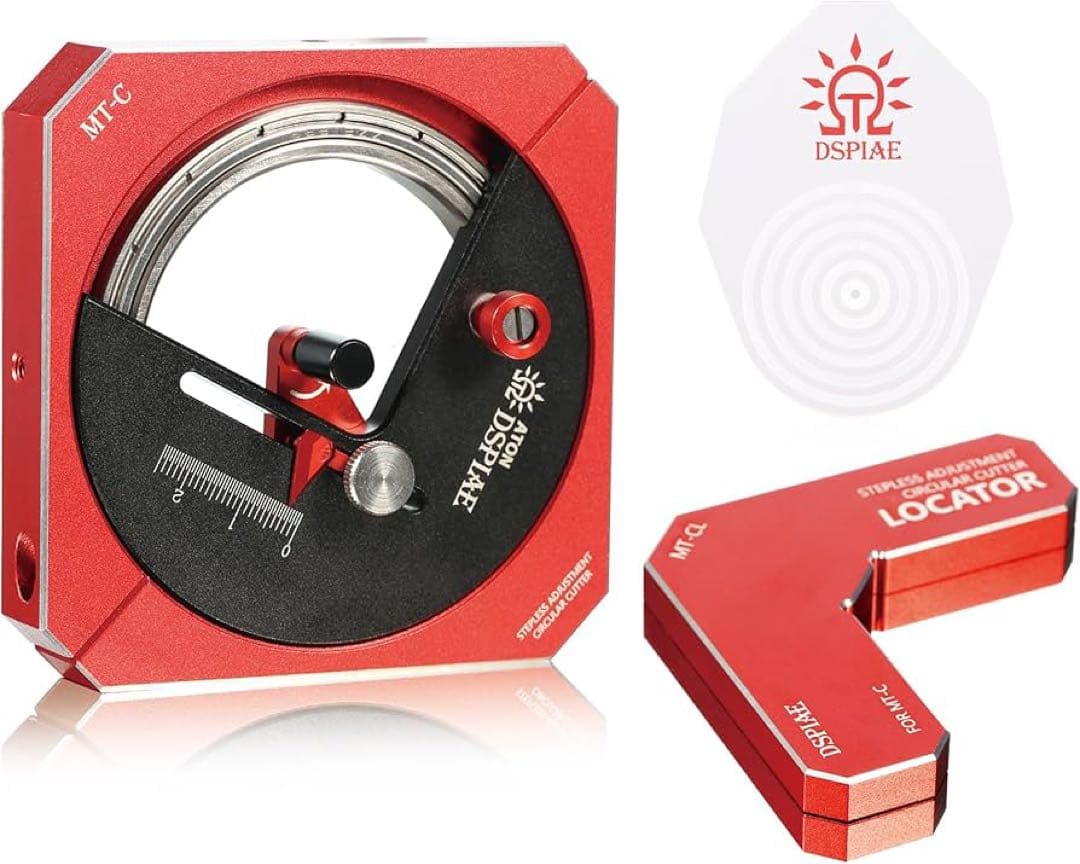 【新品】DSPIAE MT-C ハイグレードコンパスカッター ロケーター&替刃付