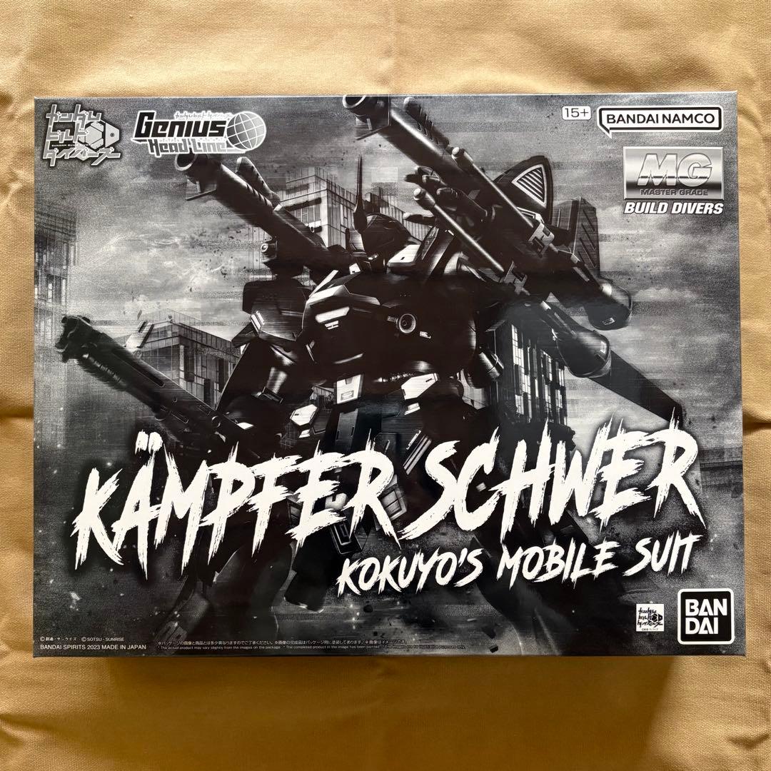 KAMPFER SCHWER 1/100 ガンプラ