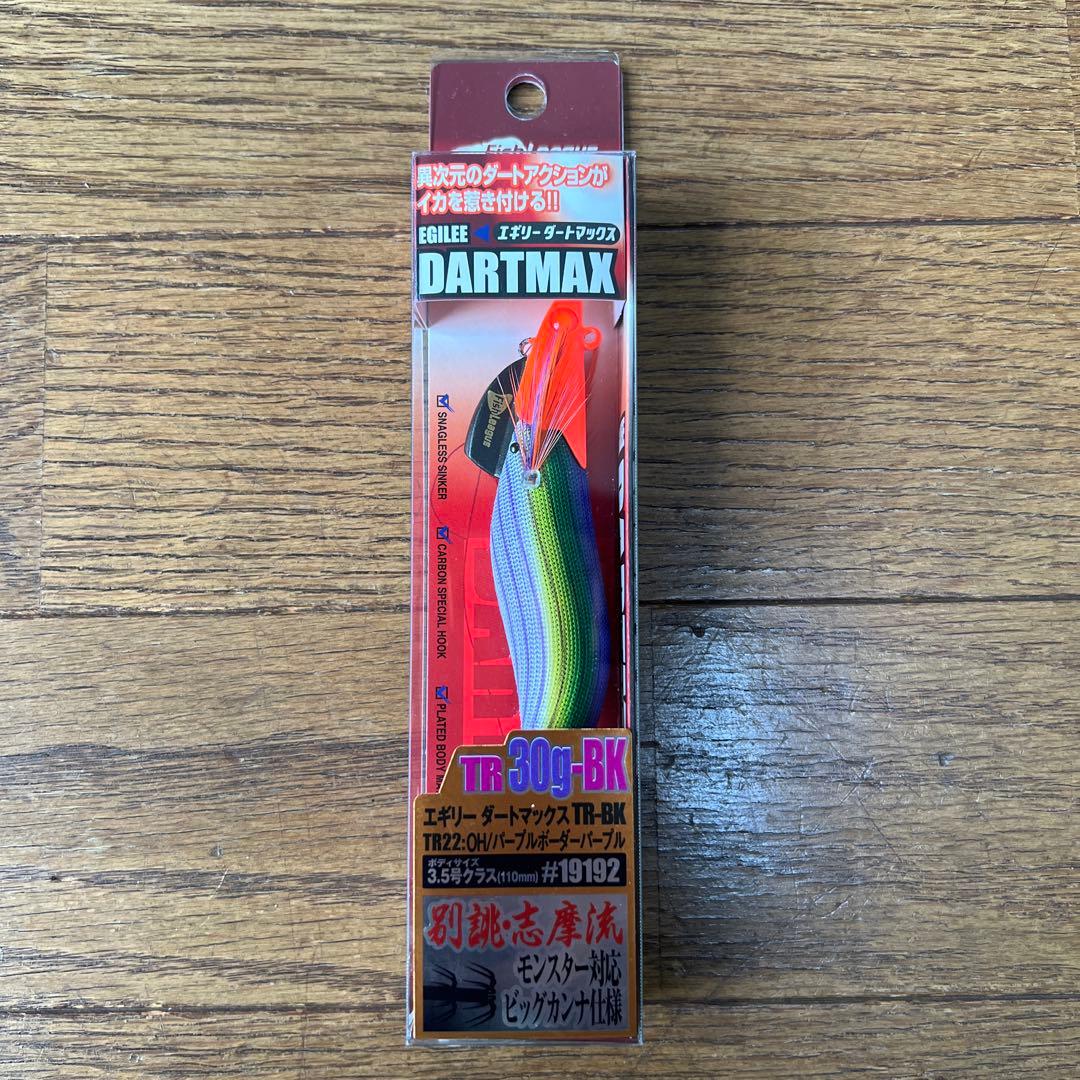 DARTMAX TR-30g-BK & TR-30g-BK ルアー