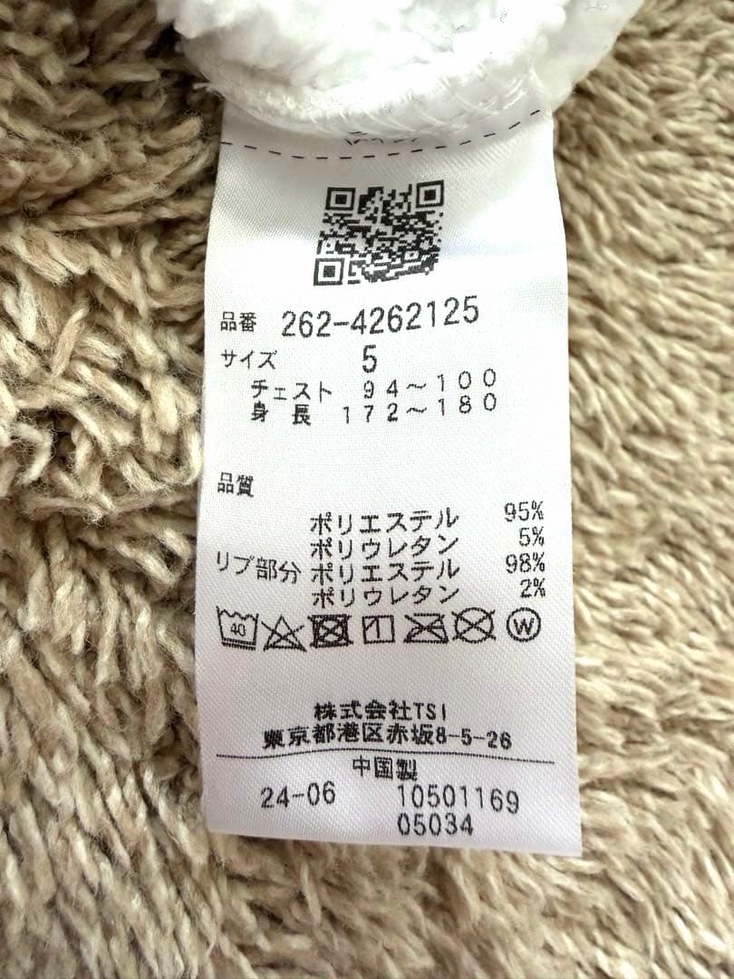 【美品】BUNNY JACK 裏フリースフード付きトレーナー ホワイト