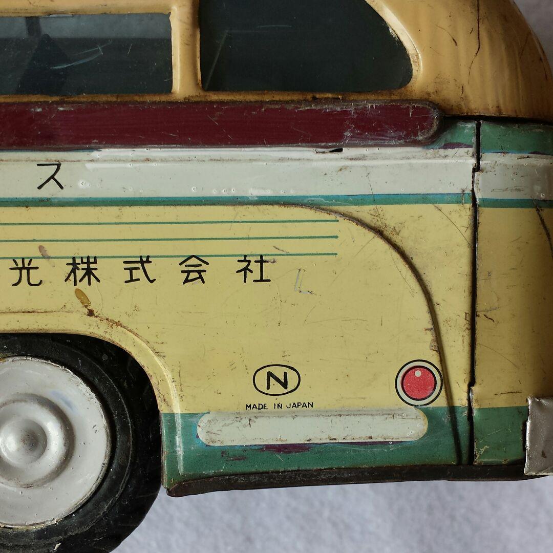 車　ブリキ　はとバス　アンティーク　ブリキのおもちゃ