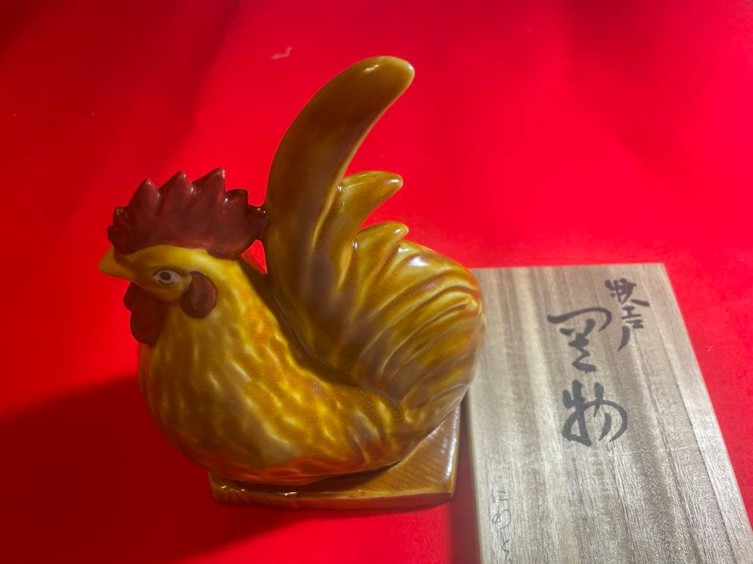 二代　浅蔵五十吉　九谷焼陶器製 干支、鶏の置物 木箱付き