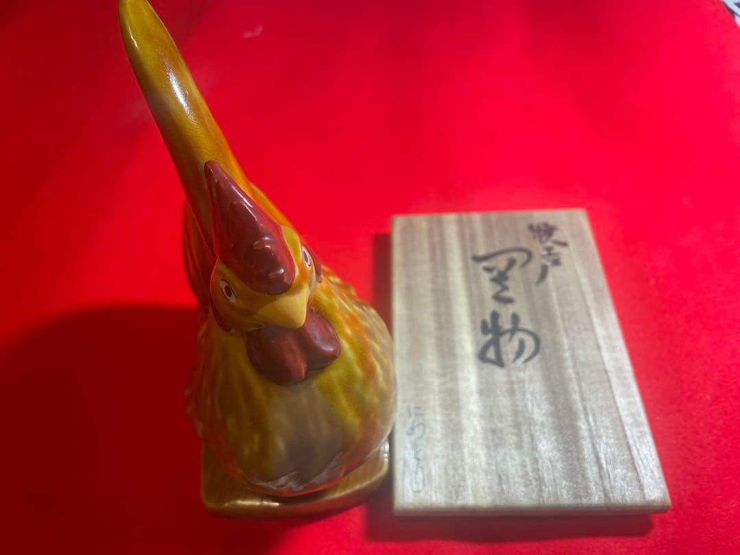 二代　浅蔵五十吉　九谷焼陶器製 干支、鶏の置物 木箱付き