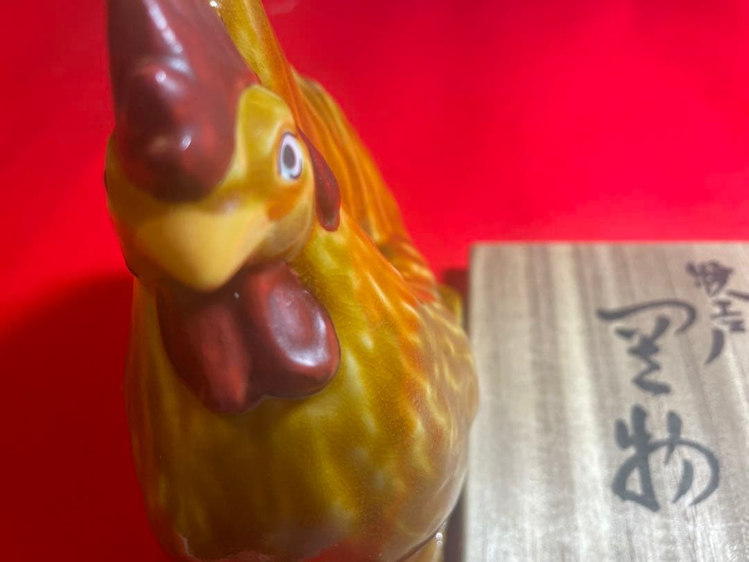 二代　浅蔵五十吉　九谷焼陶器製 干支、鶏の置物 木箱付き