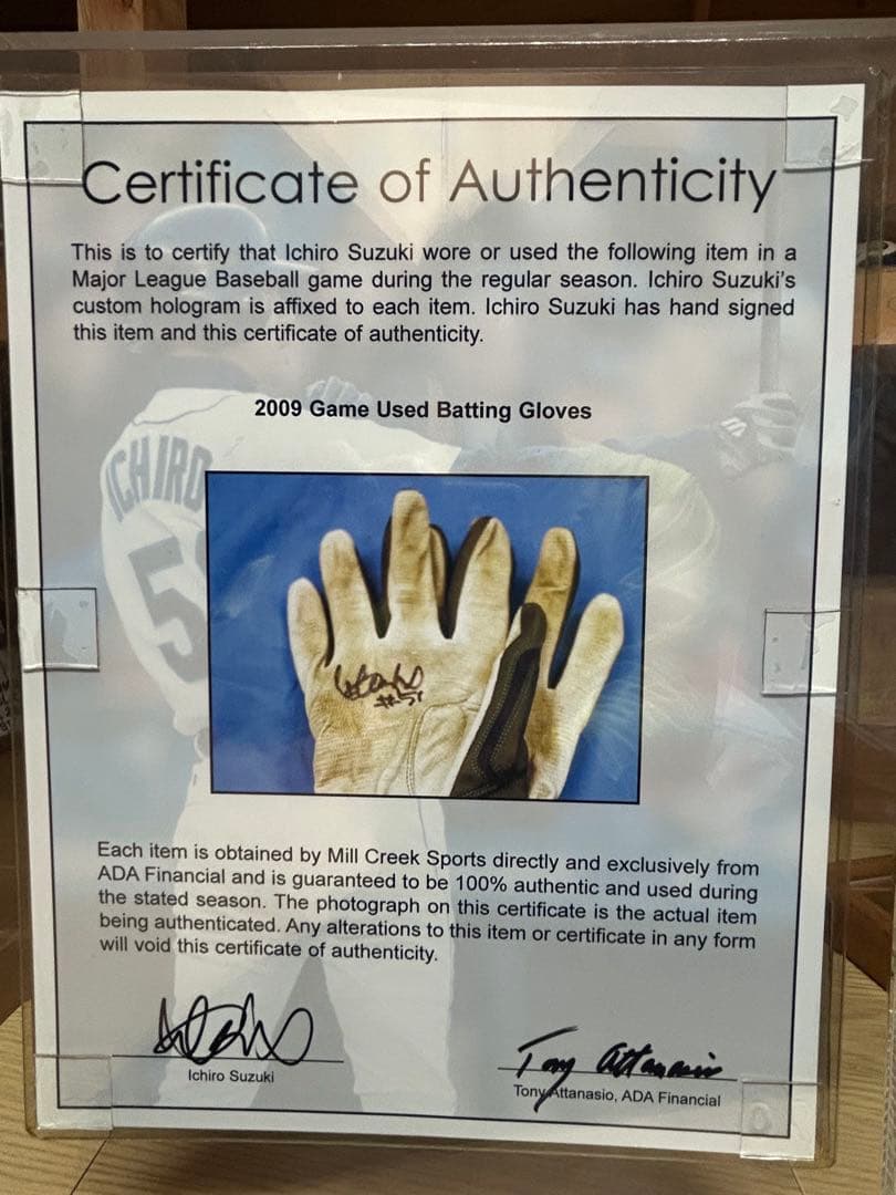 イチロー使用 2009年バッティンググローブ