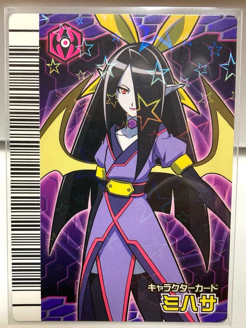 【希少】恐竜キング キャラクターカード ミハサ