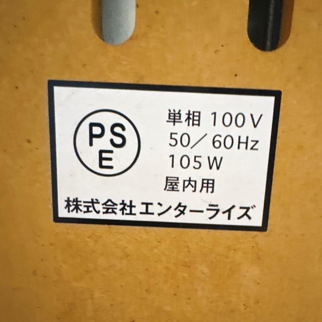 ✨送料無料✨ バイオハザード リベレーションズ スロット 実機 不要機付き