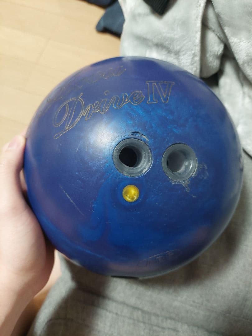 ABS ナノデスアキュドライブⅣ15ポンドプラグなしボウリングボール