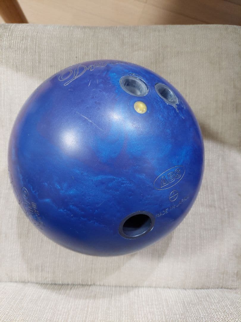 ABS ナノデスアキュドライブⅣ15ポンドプラグなしボウリングボール