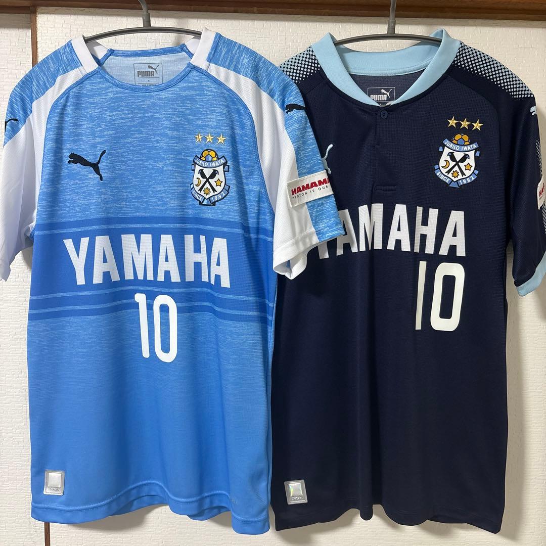 ジュビロ磐田　中村俊輔　ユニホーム　2枚セット　横浜F・マリノス