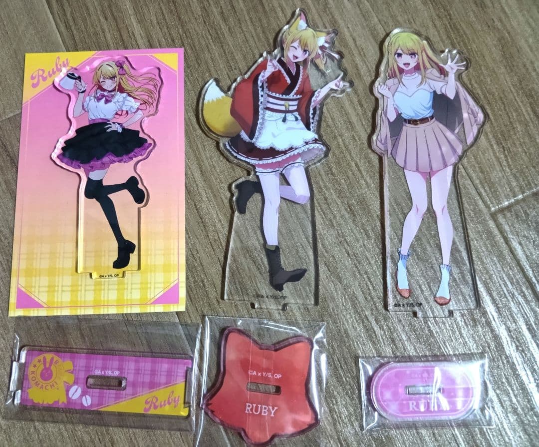 推しの子　星野ルビー　アクリルスタンド　セット