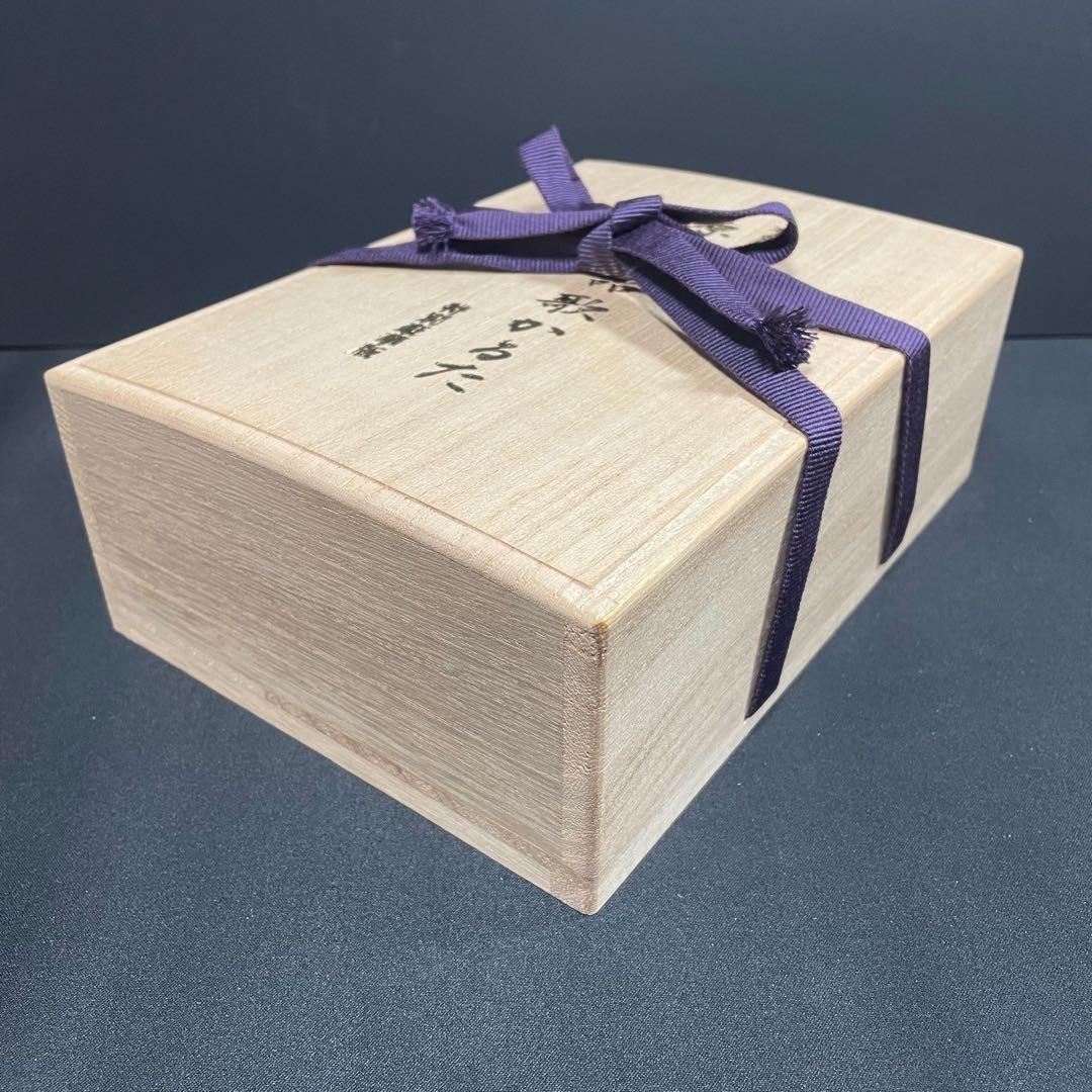 [限定品] 源氏物語千年紀記念 源氏物語歌かるた 特別豪華版 大石天狗堂