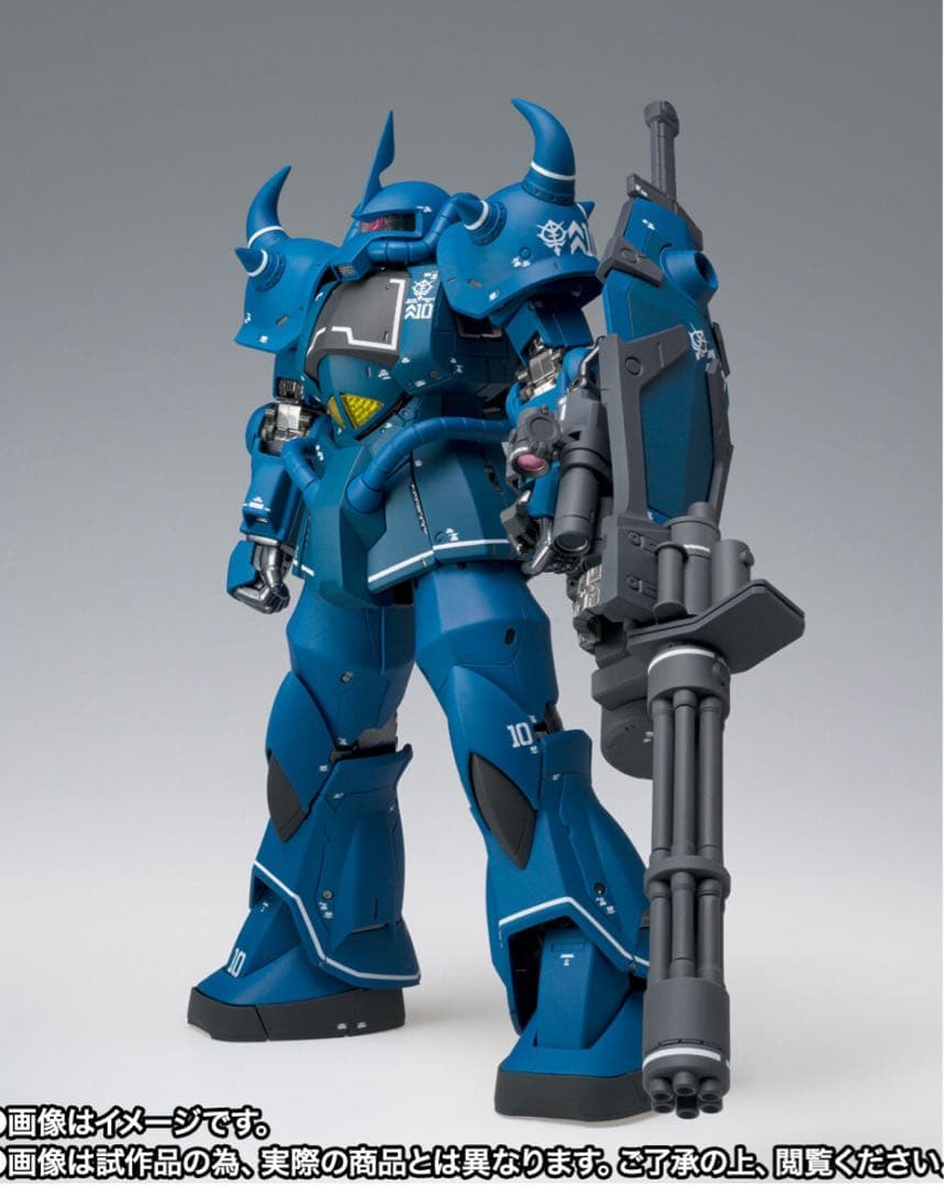 GFF L COMPOSITE メタルコンポジット グフ