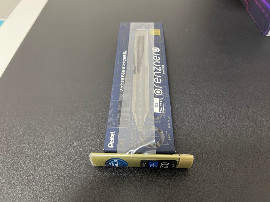 Pentel Orenznero シャープペン 0.2mm 限定ブルーブラック