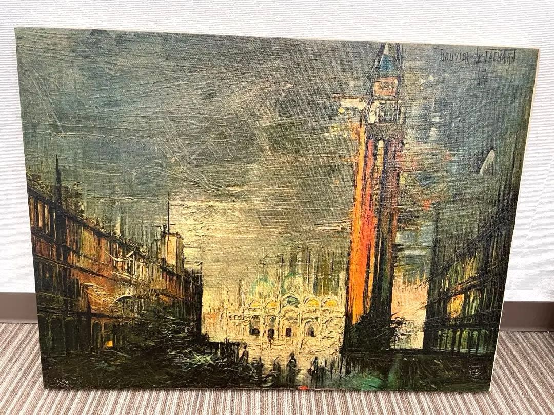 Bouvier De Cachard 64 ブービエ・ド・カシャール 油絵