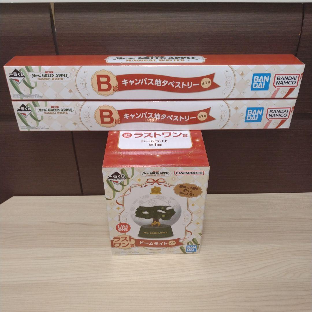 Mrs. GREEN APPLE ミセス 一番くじ　ラストワン　タペストリー