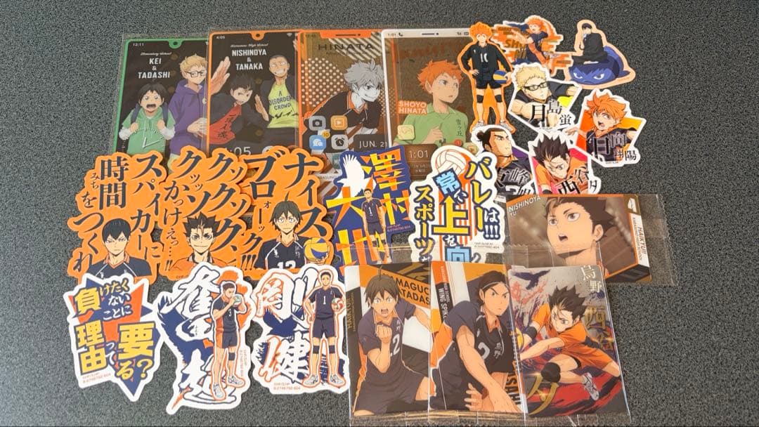 ハイキュー 烏野 日向 影山 月島 菅原 西谷 アニメイト ステッカー 特典
