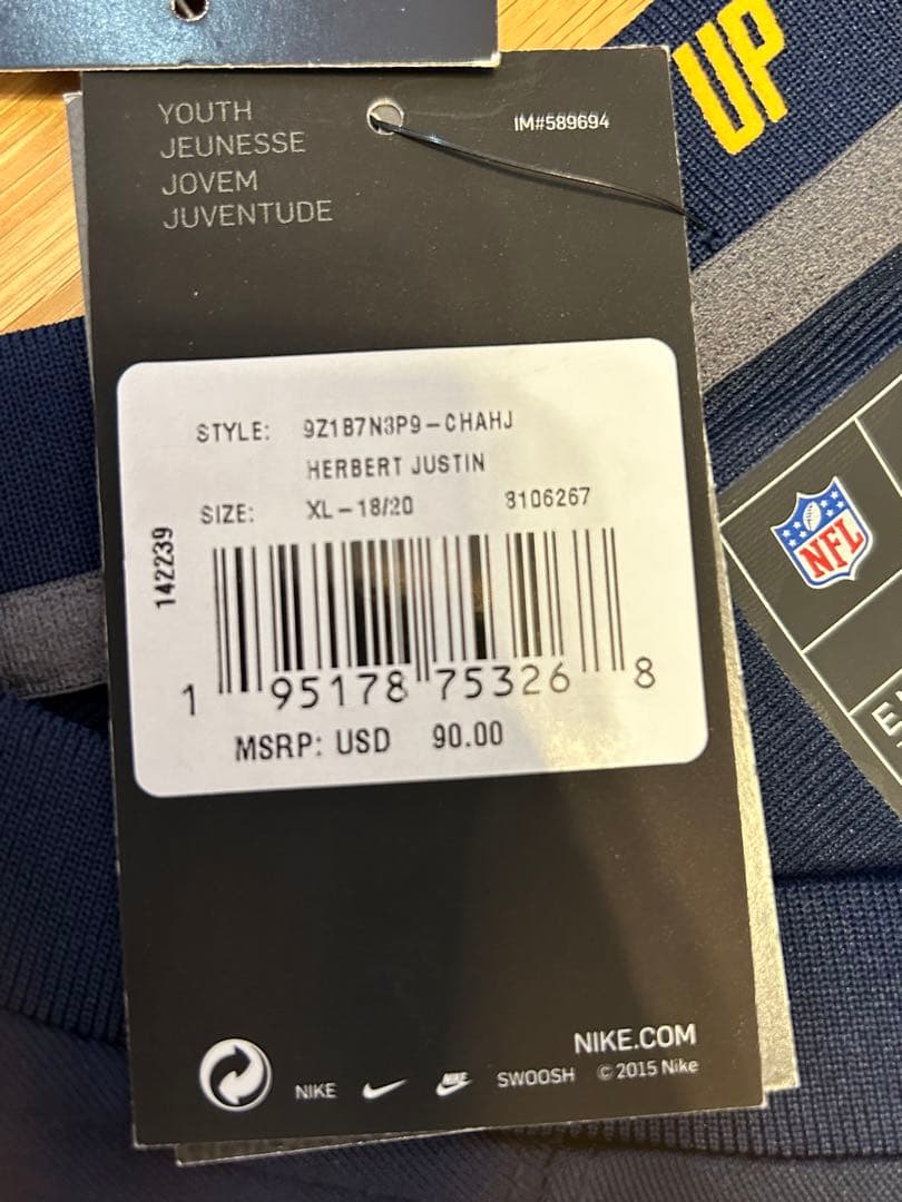 NIKE Justin Herbert NFL 公式ユニフォーム紺色　タグ付き