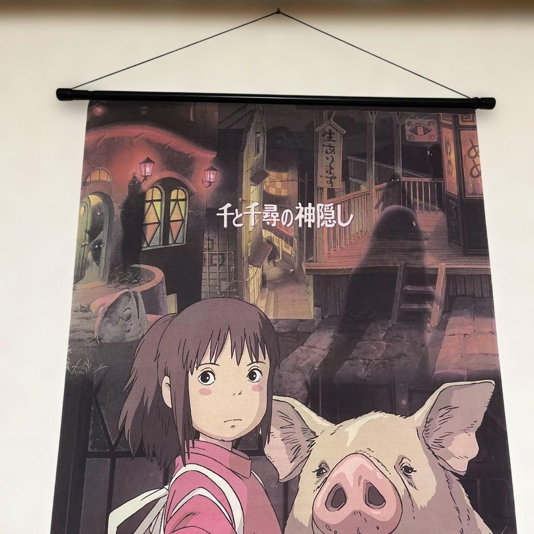 千と千尋の神隠し タペストリー激レア　希少品　入手困難　(未使用品)