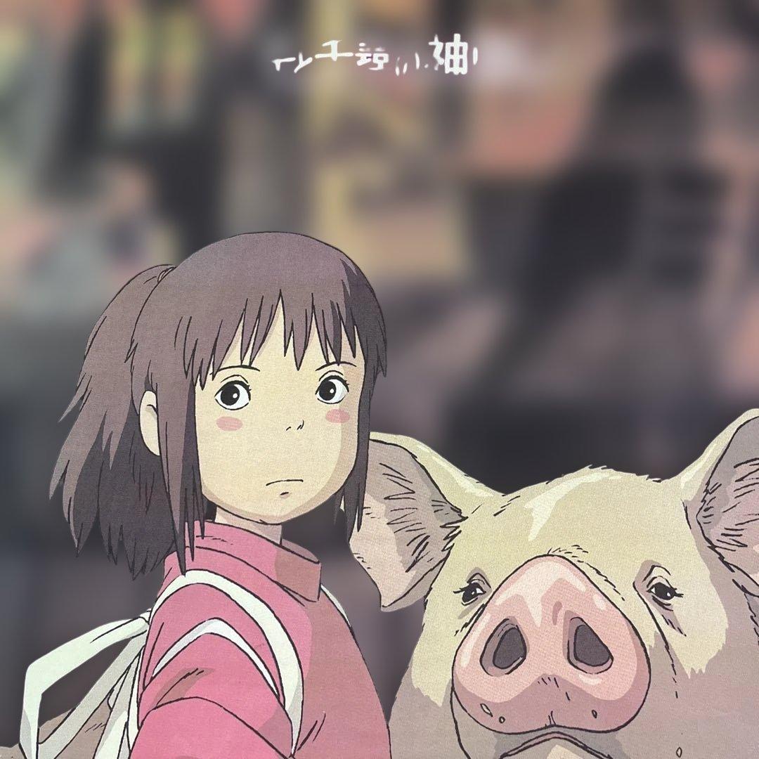 千と千尋の神隠し タペストリー激レア　希少品　入手困難　(未使用品)