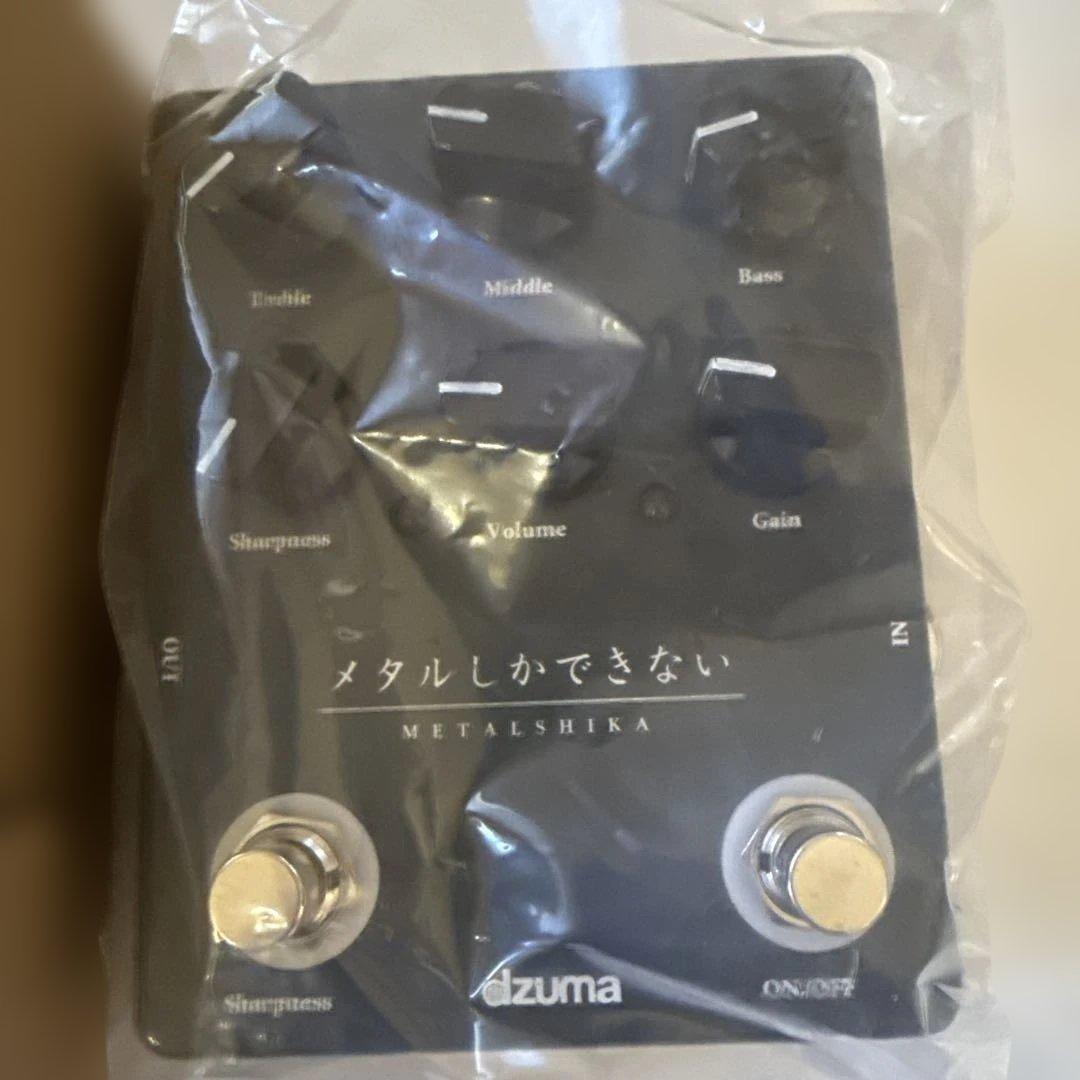 dzuma LSHIKA ギターエフェクター メタルしかできない