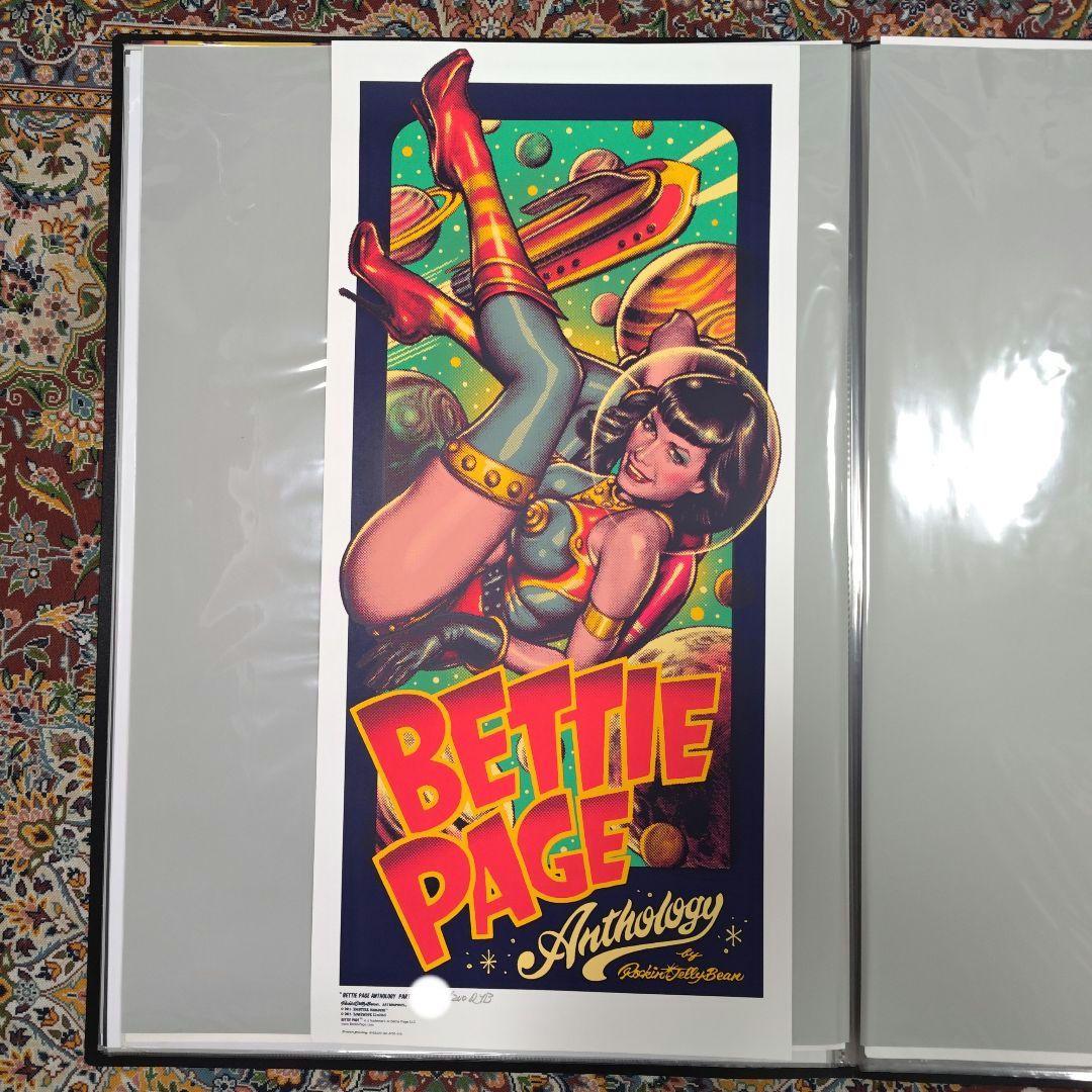 RJB x Bettie Page 3部作ファーストプレスセット