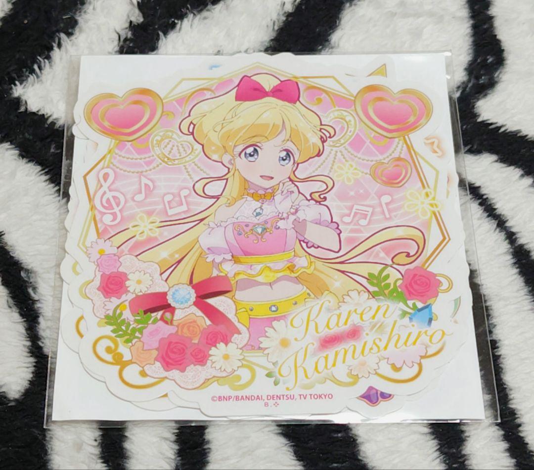 希少!! オールアイカツ！ダイカットステッカーセット(4枚入り) バラ売り❌