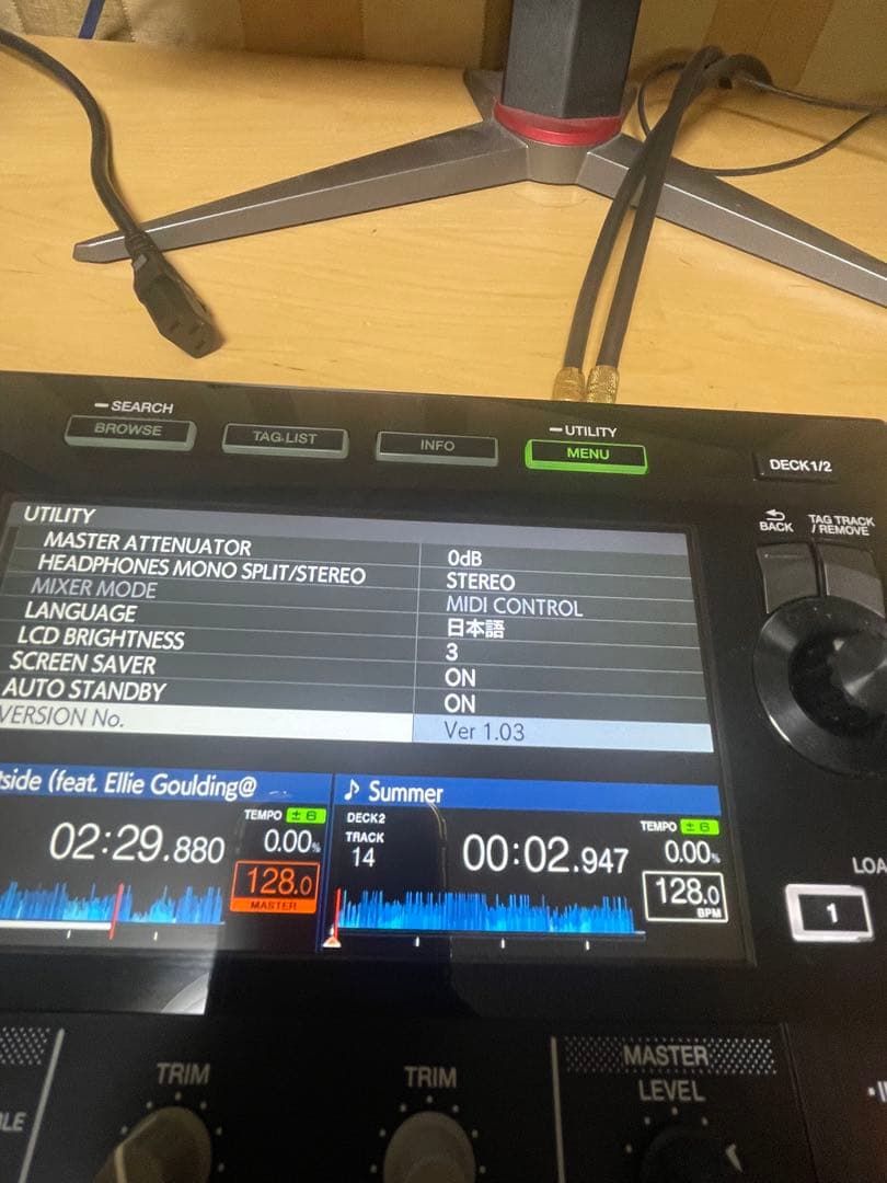 DJ機材 pioneer DJ xdj-rr