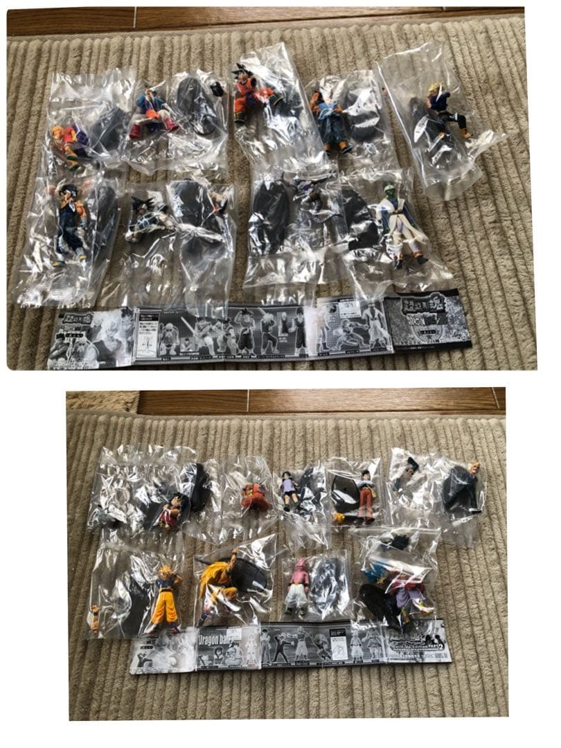 DRAGON BALL 超造形魂 未開封品