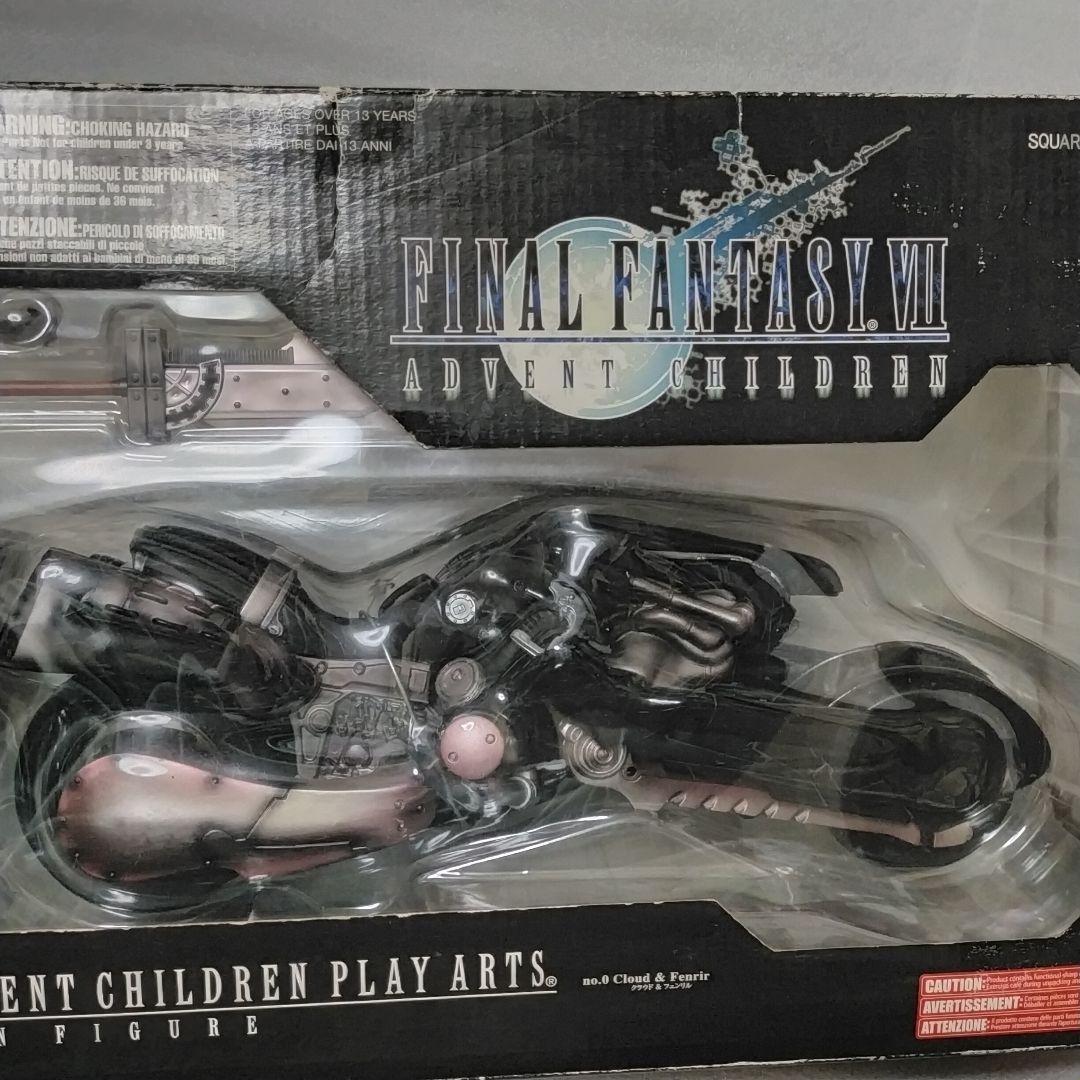 FF VII ADVENT CHILDREN PLAY ARTS クラウド