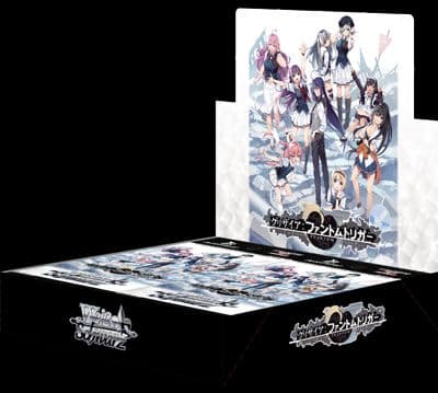 ヴァイスシュヴァルツ グリザイア　ファントムトリガー RR以下4コン補助セット