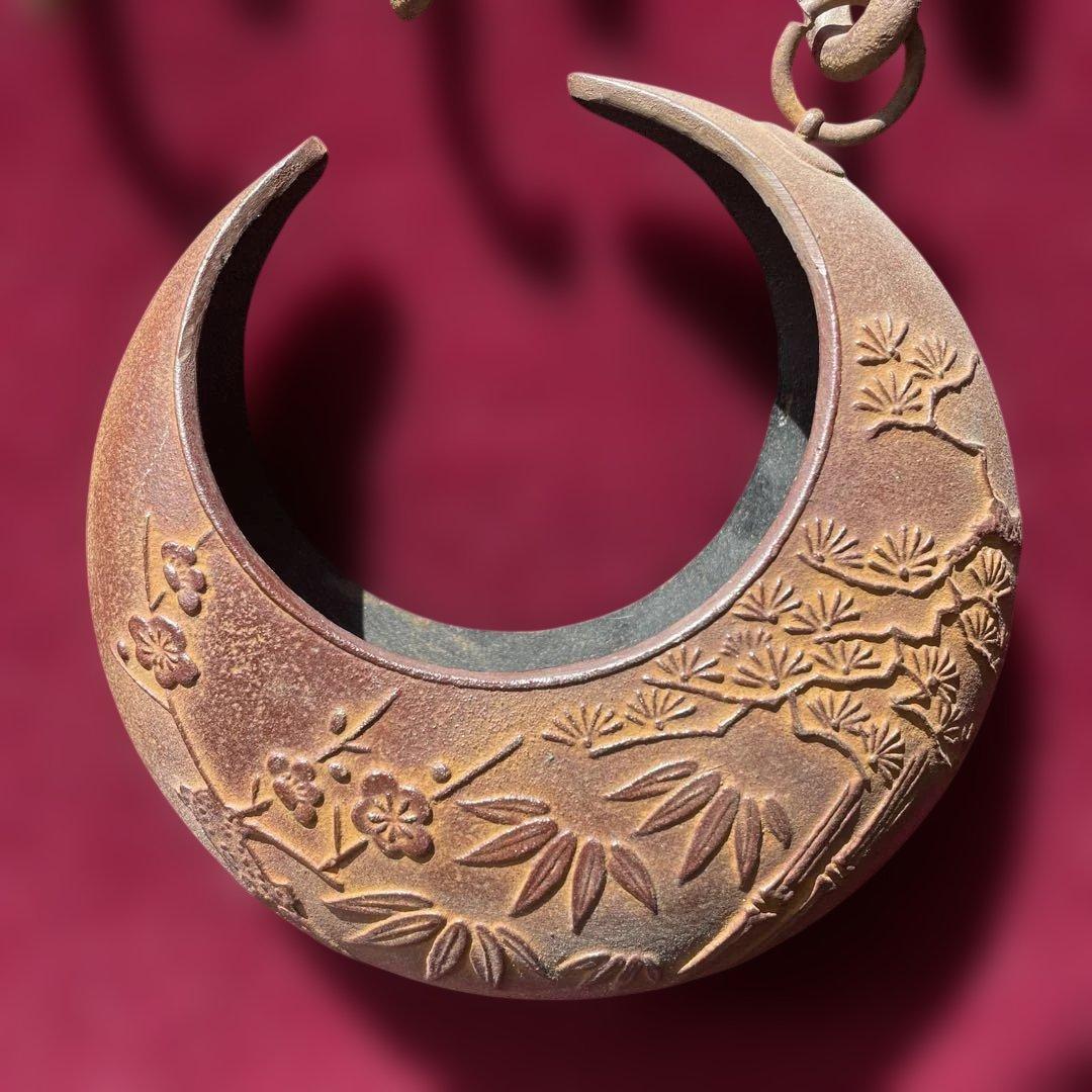 茶道具　吊るし花器と猿手(3つ)セット　昭和レトロ　三日月型