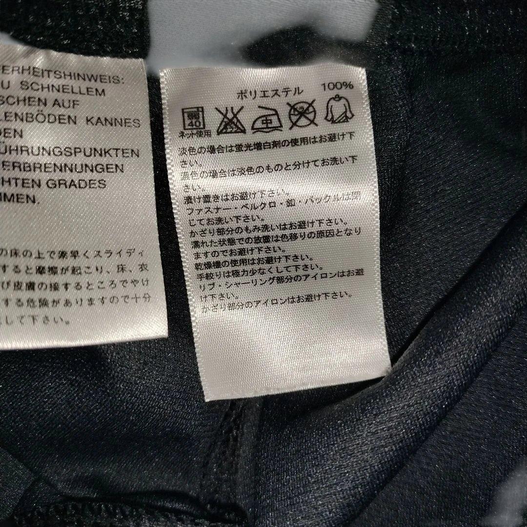 adidas アディダス コーティングジャージ 上下セットアップ