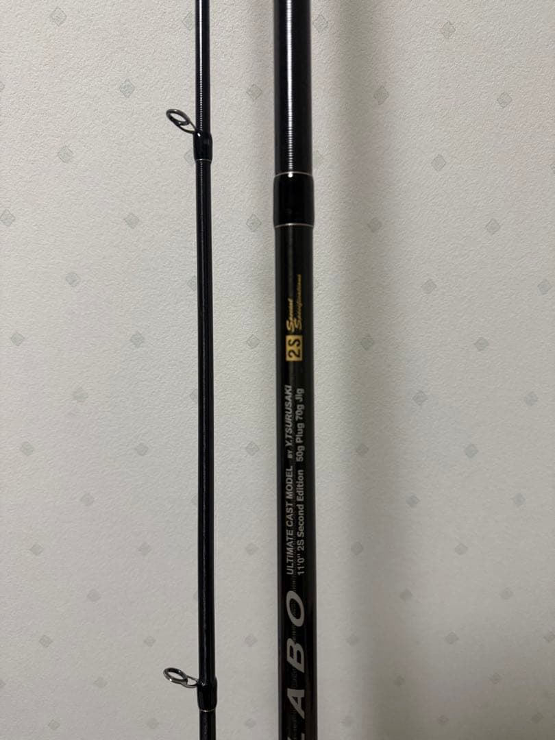 FCLLABO 11’0”2S Second Edition